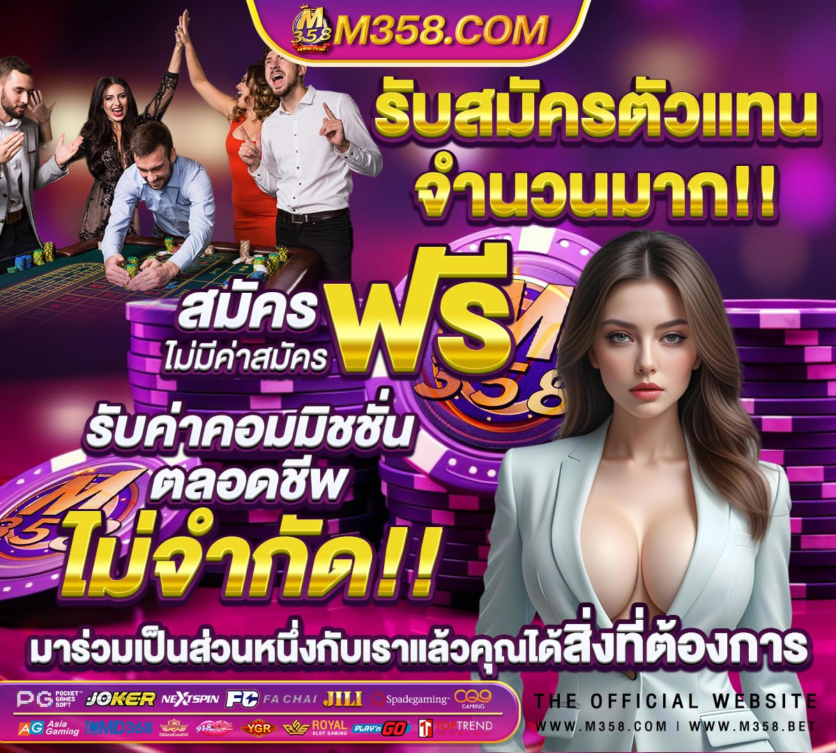 คะแนน65